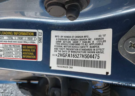 2007 Honda Civic Lx из США, поврежденный, VIN 2HGFA16527H504475